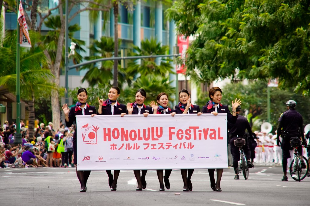 Parade Image Tags Honolulu Festival