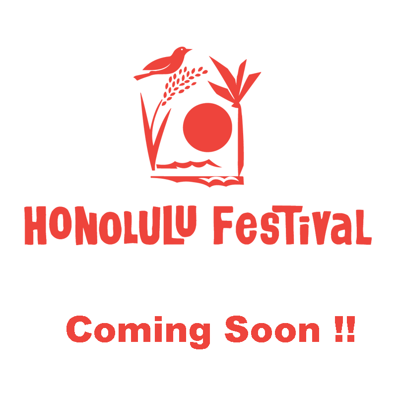 booth-program-honolulu-festival