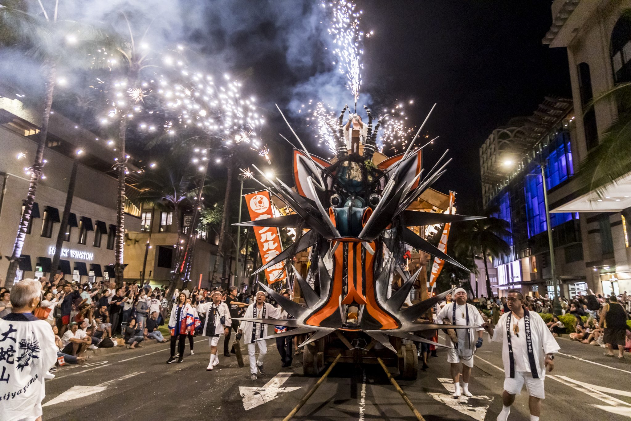 Honolulu Festival